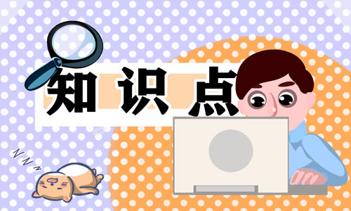 加快構建新發展格局 著力推動高質量發展——在市委理論學習中心組學習會議上的交流發言